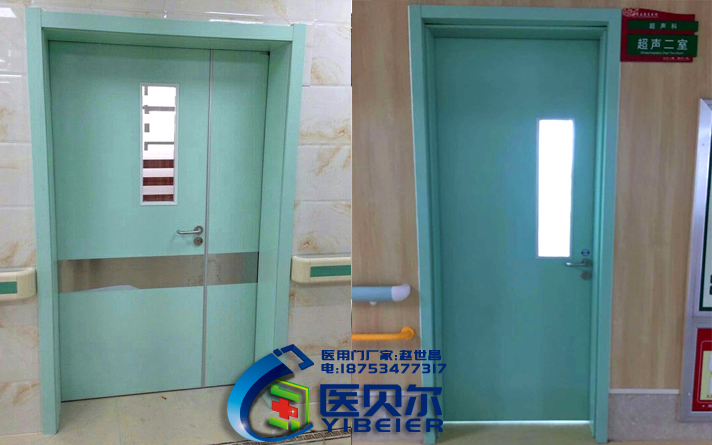 醫貝爾醫院病房門色彩搭配