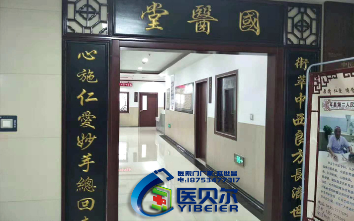 氣密門行業(yè)人才斷層現(xiàn)場(chǎng)明顯招人不能靠一紙證書