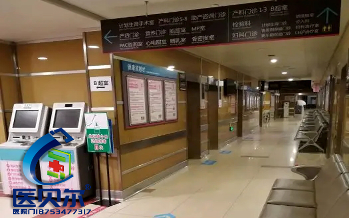 氣密門企業的自救“良藥”助其走出低迷市場