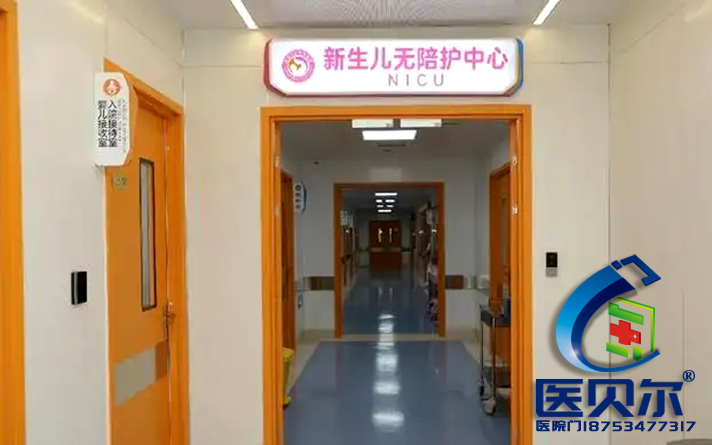 色彩與健康的關系