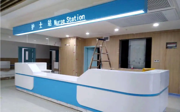 直擊現場,小筑帶您看CHCC2018第19屆全國醫院建設大會(二)