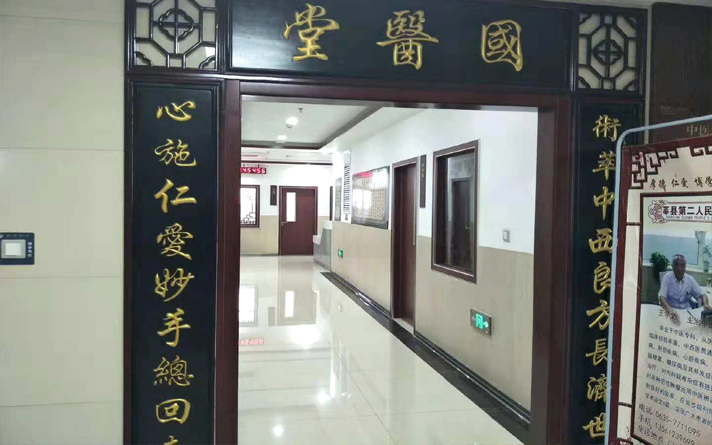 窗套這么丑，有誰會裝嗎？